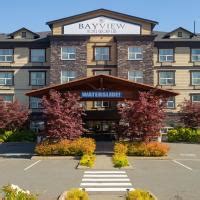 10 Best Courtenay Hotels, Canada (From $115) .